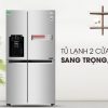 Tủ lạnh LG Inverter 601 lít GR-D247JDS