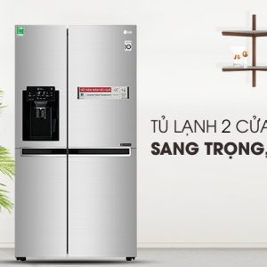 Tủ lạnh LG Inverter 601 lít GR-D247JDS