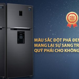 Tủ lạnh Samsung Inverter 382 lít RT38K5982BS/SV