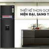 Tủ lạnh LG Inverter 255 lít GN-D255BL