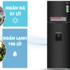 Dung tích 255 lít - Tủ lạnh LG Inverter 255 lít GN-D255BL