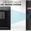 Lấy nước bên ngoài - Tủ lạnh LG Inverter 255 lít GN-D255BL