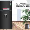 Tủ lạnh LG Inverter 393 lít GN-D422BL - Màu sắc sang trọng, kiểu dáng hiện đại