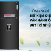 Tủ lạnh LG Inverter 393 lít GN-D422BL - Tiết kiệm điện lên 50% nhờ công nghệ Inverter