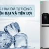 Tủ lạnh LG GR-D247JDS - Làm đá tự động