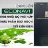 Cảm biến Econavi - Tủ lạnh Panasonic Inverter 306 lít NR-BL340GAVN